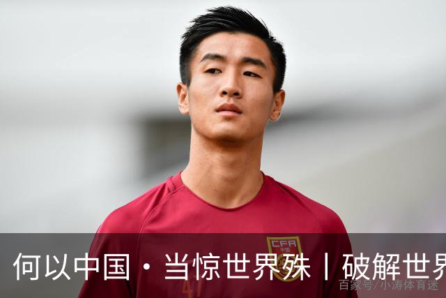 何以中国·当惊世界殊丨破解世界级水利工程难题，自主创新就是底气