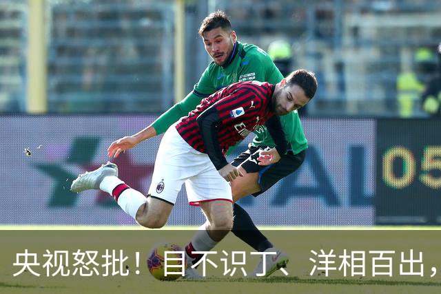 央视怒批！目不识丁、洋相百出，难怪飞天奖从不颁给“流量明星”