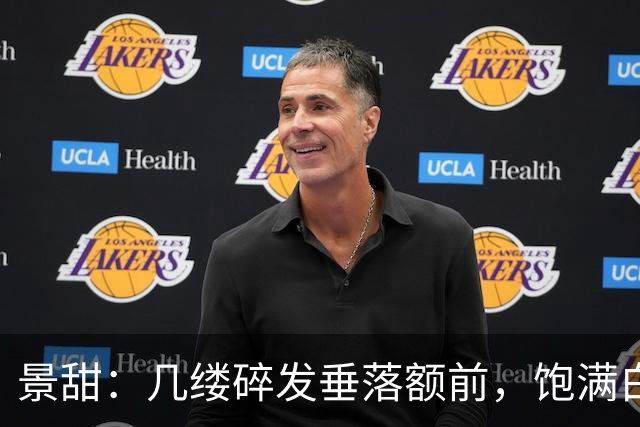 景甜：几缕碎发垂落额前，饱满白皙的双峰令人沉迷！