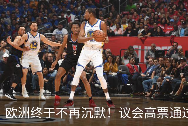 欧洲终于不再沉默！议会高票通过，决定对抗穆斯林兄弟会