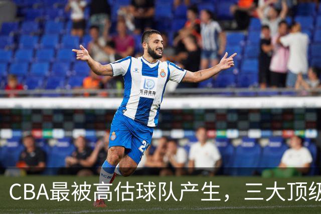 CBA最被高估球队产生，三大顶级球员梦游，赵睿疯狂打铁被怒喷